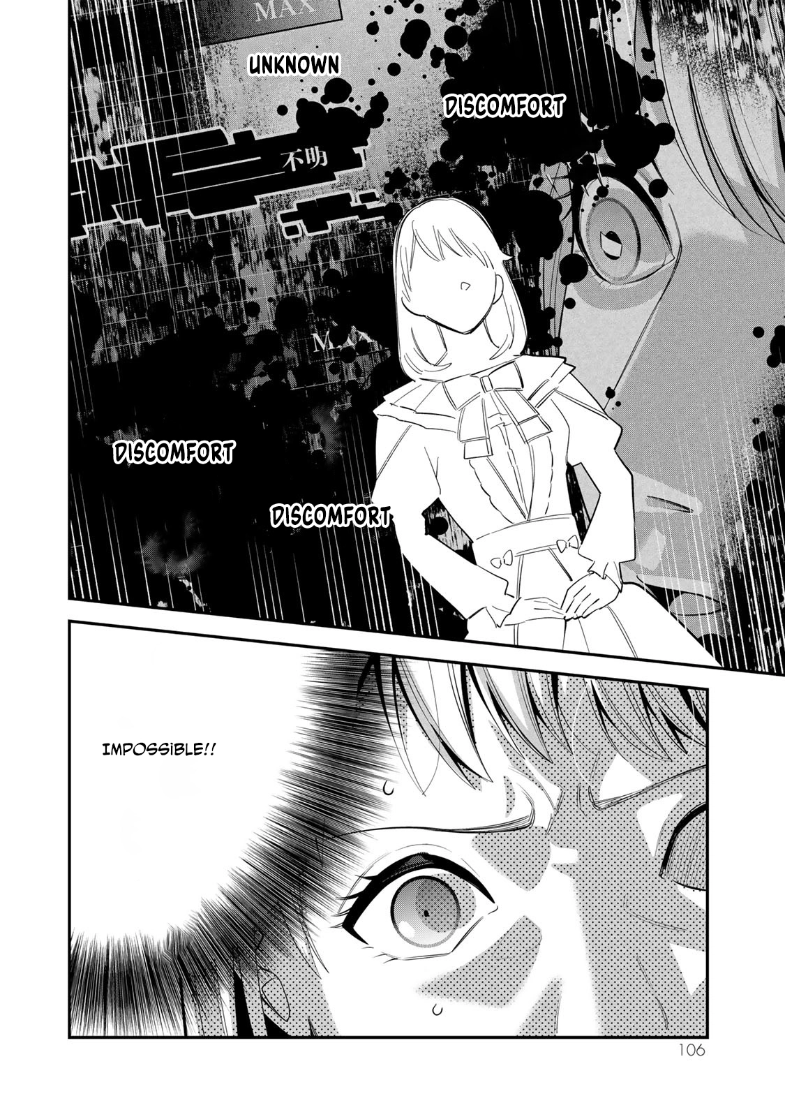 Freed from the Villainess Route Chapter 9 - . Page 12